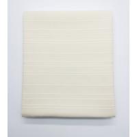 Cuvertură Mia, cca. 220/240cm - bej, textil (220/240cm) - Mömax