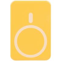 Akkuladegerät Grundig Orange - Orange, MODERN, Kunststoff (15.6/8.6/2cm) - Grundig