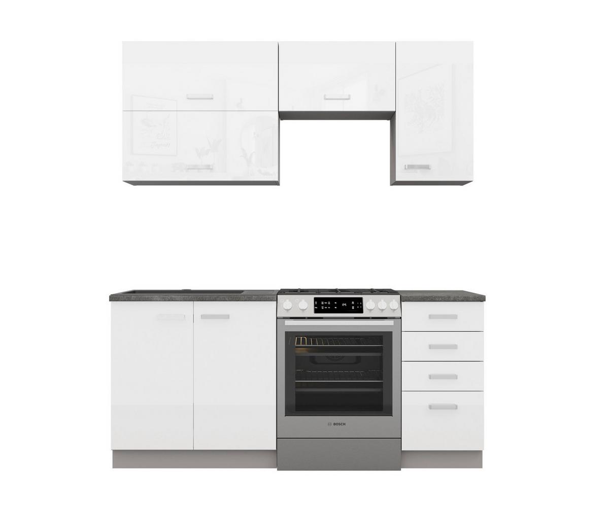Blok Kuhinja Bianca - boja hroma/siva, Moderno, metal/pločasti materijal (180/214/60cm) - Modern Living