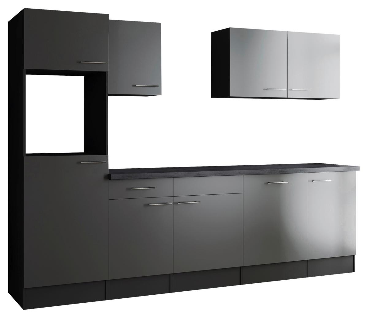 Kuhinjski Blok Brez Aparatov Oliver, 280cm - srebrne barve/siva, Design, kovina/leseni material (280cm) - Respekta