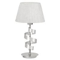 Stolna Svjetiljka Denis - boje kroma, Konvencionalno, metal/plastika (25/25/46cm)