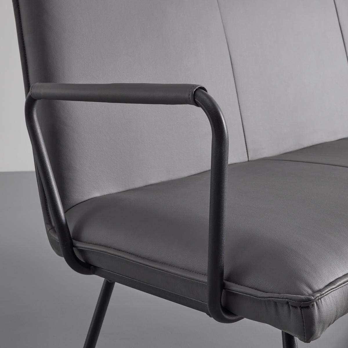 Klop Bosco, Siva, Videz Usnja - siva/črna, Moderno, kovina/tekstil (140/90/62cm) - Bessagi Home