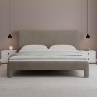 Polsterbett Valion Taupe ca. 160x200 cm - Taupe/Eichefarben, MODERN, Holz/Textil (160/200cm) - Bessagi Home