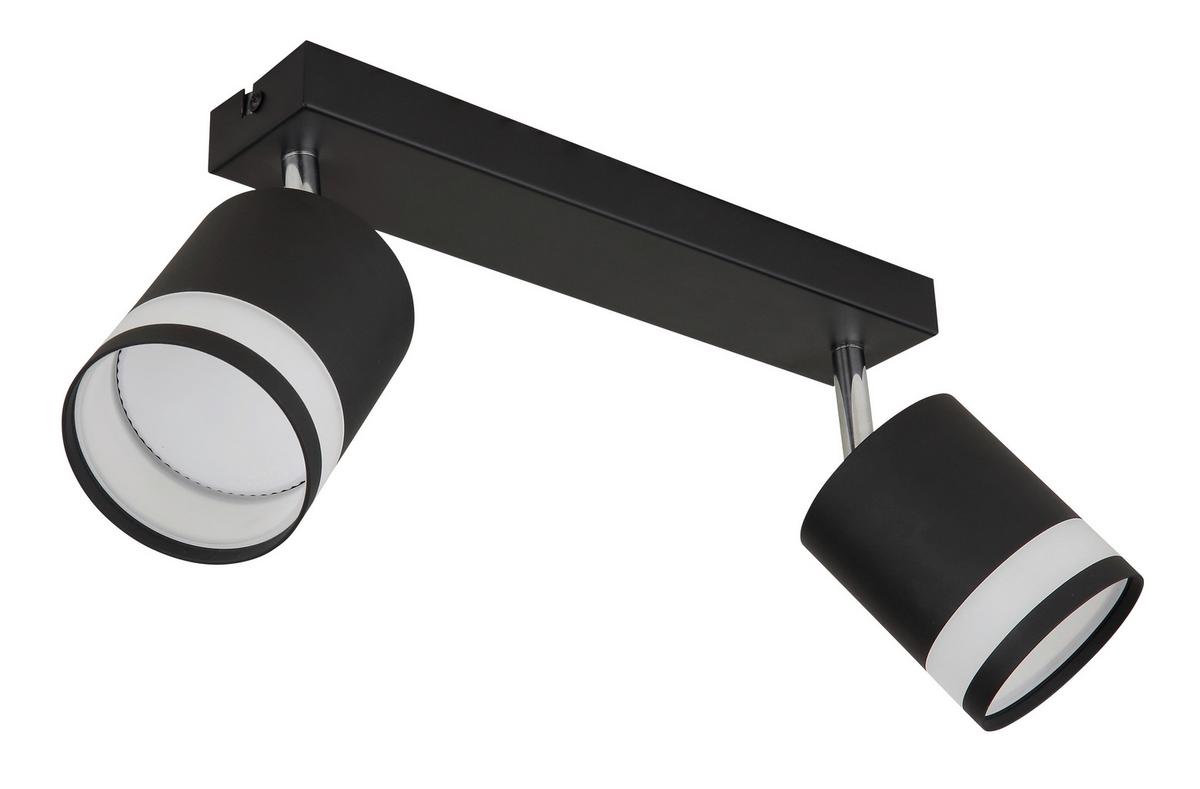 Reflektor Lucero - bijela/crna, Design, metal/plastika (30/8,2/18,5cm) - Globo