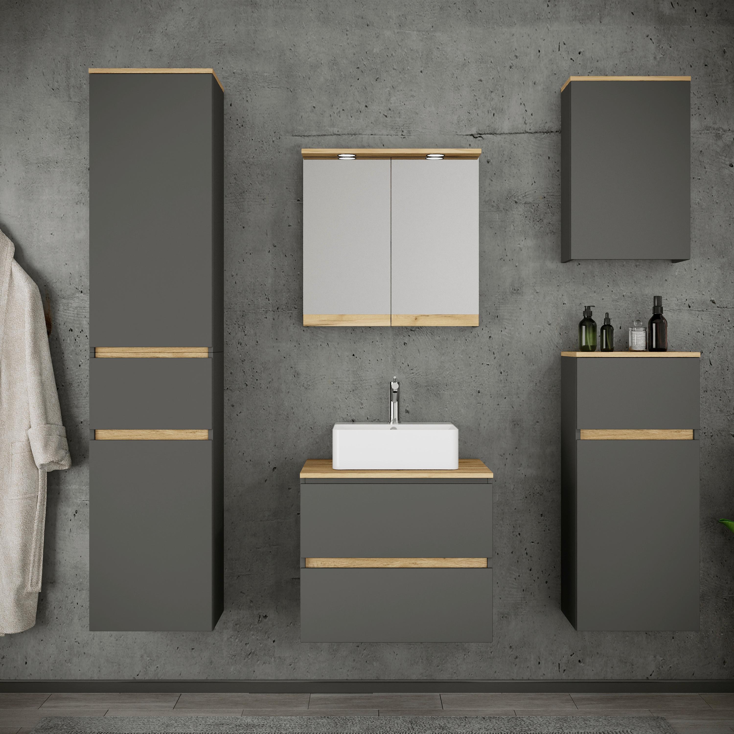 Badezimmer Cosila - Honigeiche/Weiss, Trend, Keramik/Holzwerkstoff (140cm) - MID.YOU