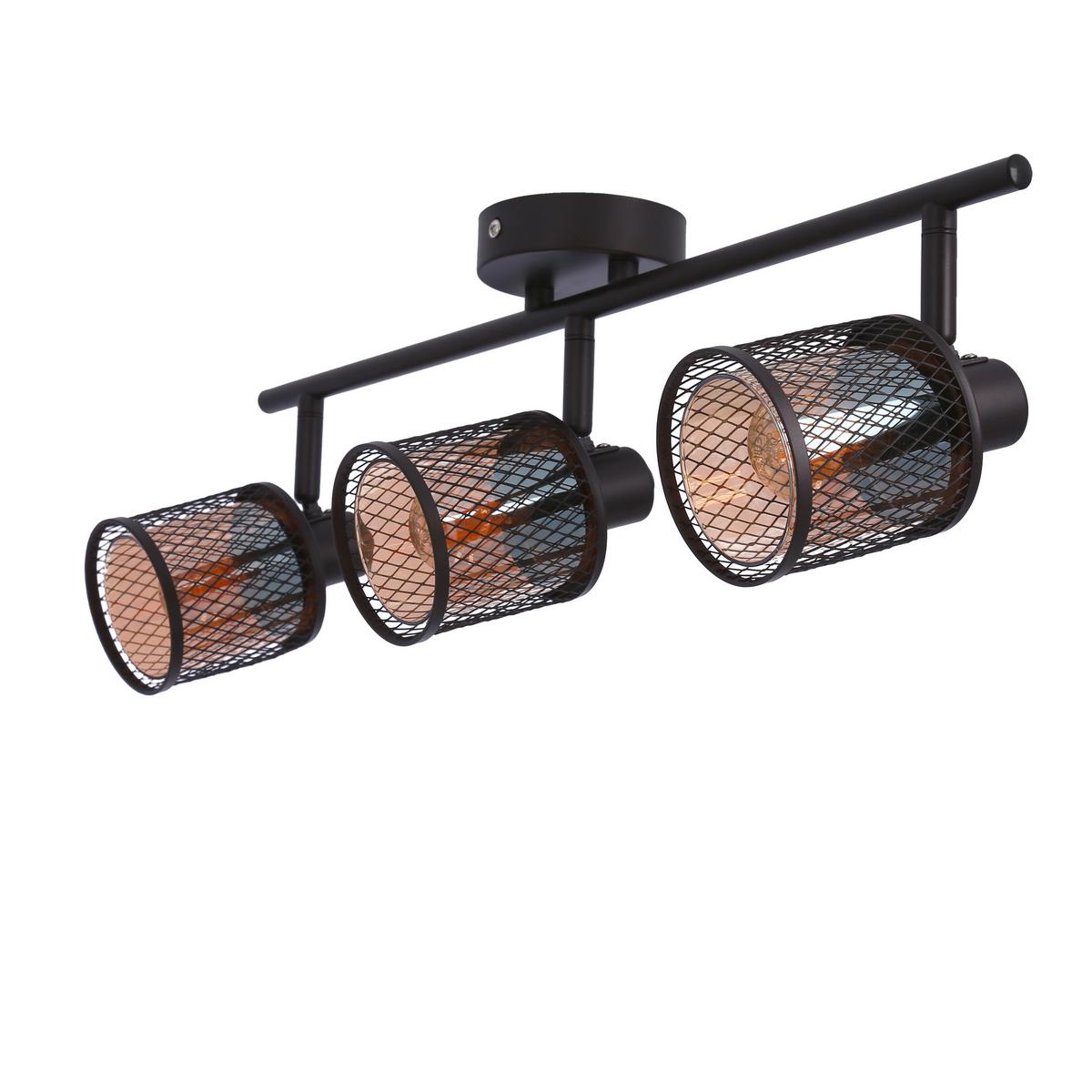 Reflektor Stropni 93-82541 - Basics, metal (58/19/9cm)