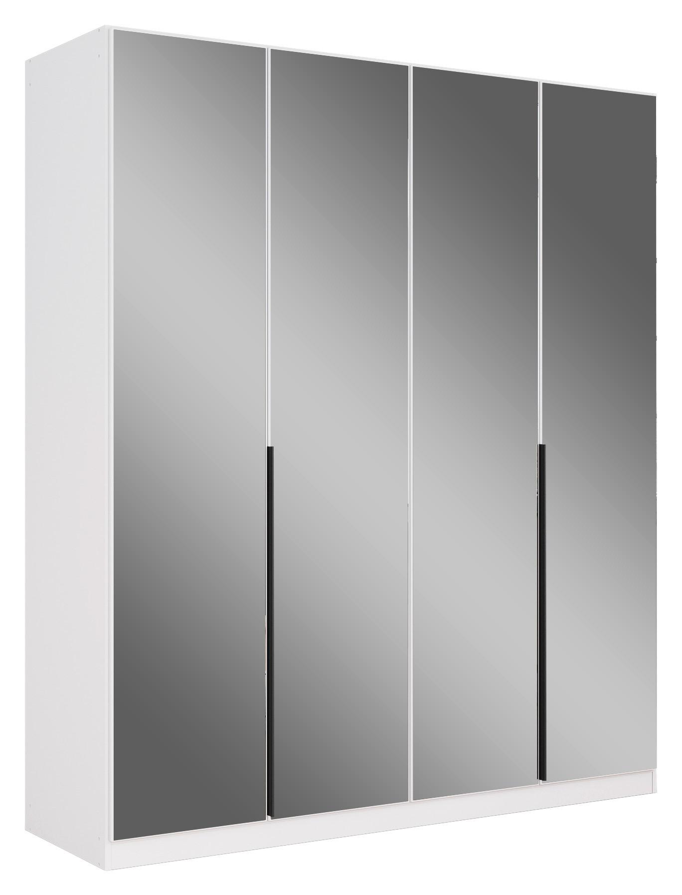 Ormar S Klasičnim Vratima Skyla - bijela, Moderno, drvni materijal/metal (181/210/54cm) - Modern Living