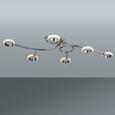 LED-Deckenleuchte Tino, max. 4 Watt - MODERN, Kunststoff/Metall (90/22cm) - MÖMAX modern living