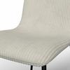 STOL AMY - beige/svart, Modern, metall/trä (45/85/55cm) - Bessagi Home