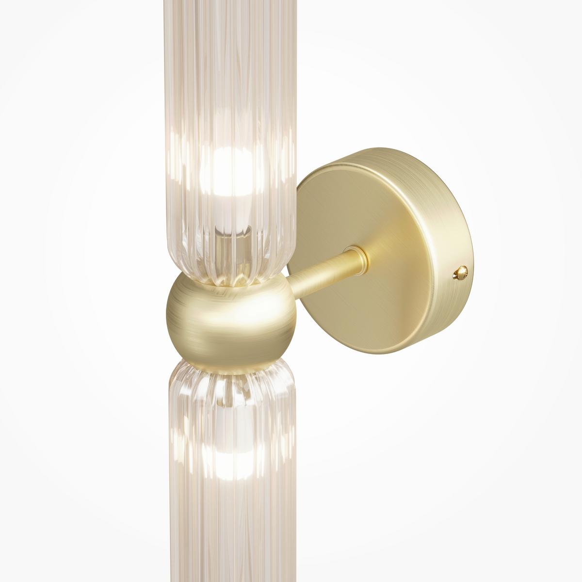 Stenska Svetilka Antic, S Sijalko - bela, Design, umetna masa (12,5/8/43,5cm) - MAYTONI