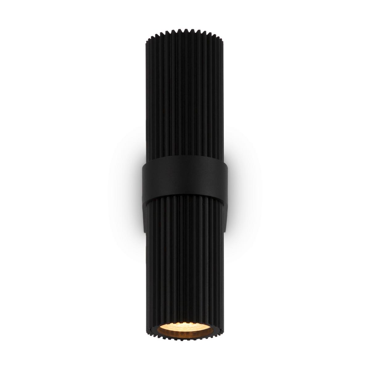 Wandleuchte Dynamics Schwarz max. 50 Watt - Schwarz, Trend, Metall (10.6/6/23cm) - MAYTONI