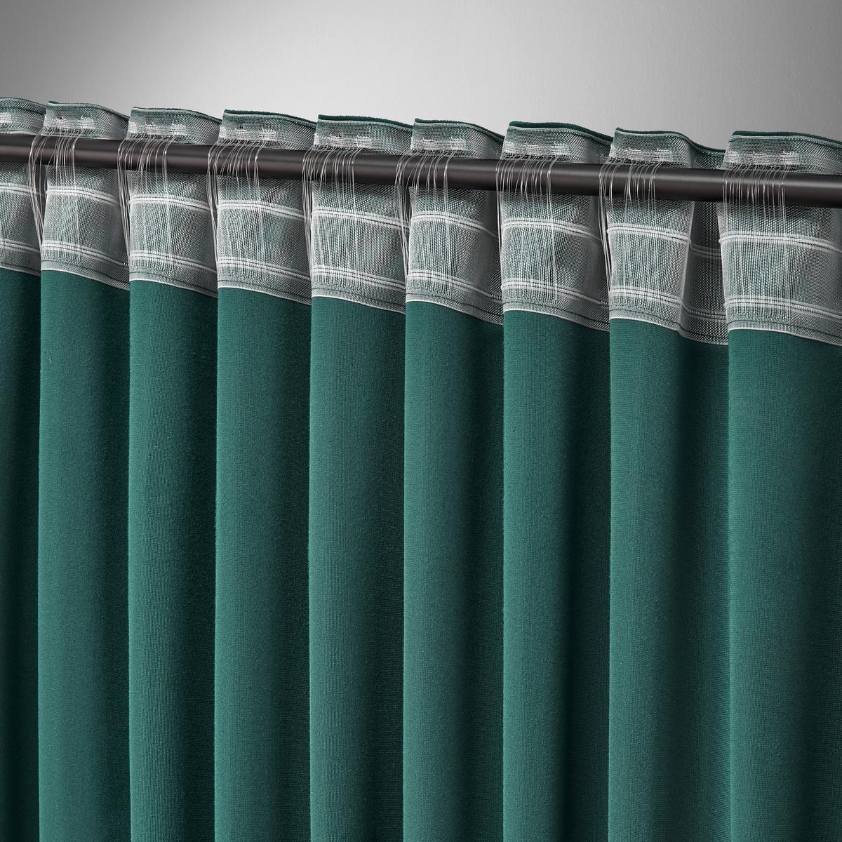 Fertigvorhang Viola in Dunkelgrün ca. 140x245cm - Dunkelgrün, KONVENTIONELL, Textil (140/245cm) - Premium Living