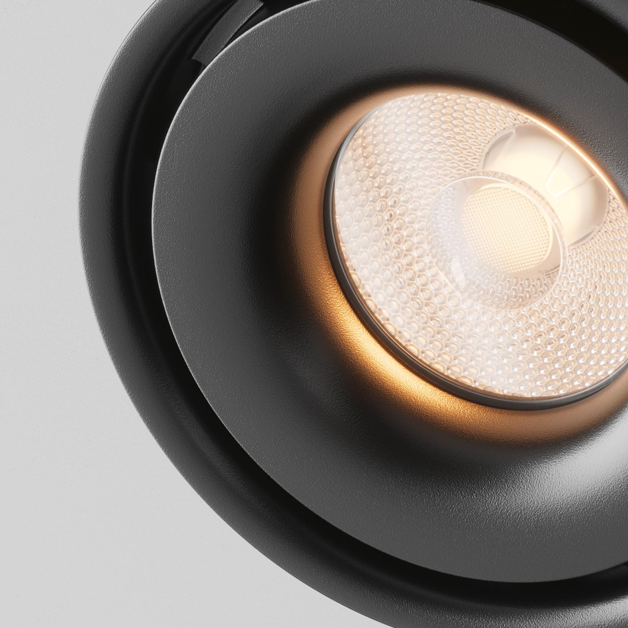 LED-SPOT YIN - Schwarz, Trend, Metall (10/10,5cm) - MAYTONI