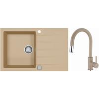 Set Sudopera I Slavine Cadit 20 + Delos-P - bež, Konvencionalno, kamen (79/50cm)