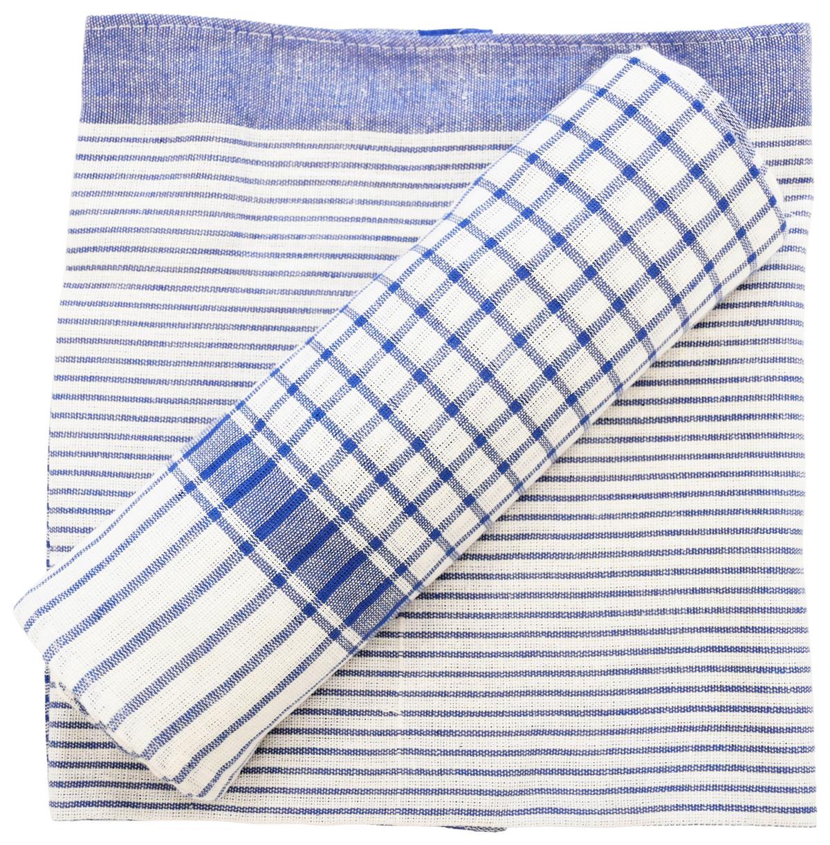 Set prosoape de vase Klaus - albastru/roșu, Konventionell, textil (50/70cm) - Modern Living