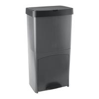 Koš Za Smeti Recycle  - 70l - Konvencionalno (39/77/29cm) - Mömax