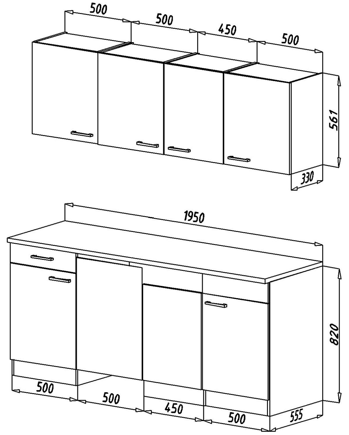 Küchenblock ECONOMY 195 Weiß/Eiche B: ca. 195 cm - Eichefarben/Weiß, Basics, Holzwerkstoff (195cm) - Respekta