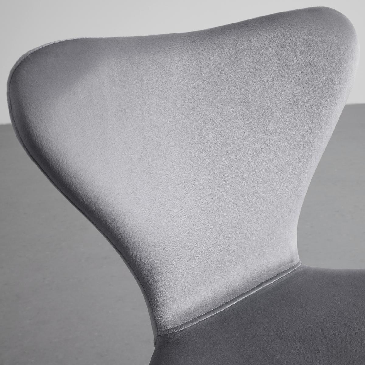 KRZESŁO ALICIA - jasnoszary/czarny, Modern, metal/drewno (53/82,5/53cm) - Bessagi Home