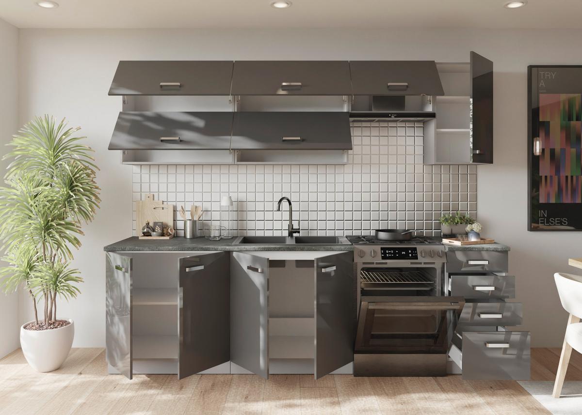 Blok Kuhinja Grey - siva visoki sjaj/boja hroma, Moderno, metal/pločasti materijal (260/214/60cm) - Modern Living