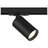 Schienensystem-Strahler Focus S Schwarz max. 10 Watt - Schwarz, Basics, Metall (5,2/12,5/9,2cm) - MAYTONI