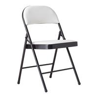 Klappsessel Walter III Schwarz/Beige - Beige/Schwarz, KONVENTIONELL, Textil/Metall (46.5/79/47cm) - Mömax