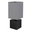 Namizna Svetilka 21628a Valentino - črna/antracit, Konvencionalno, tekstil/les (12/12/30cm) - Globo