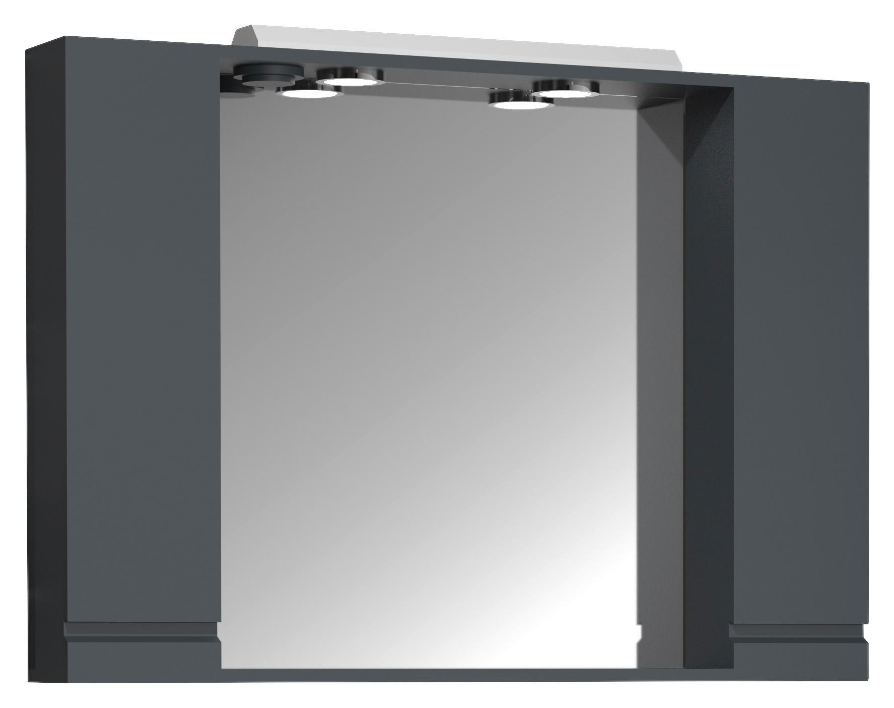 Omara Z Ogledalom Silora Xl, Siva - antracit, Moderno, steklo/leseni material (100/71/14cm) - MID.YOU