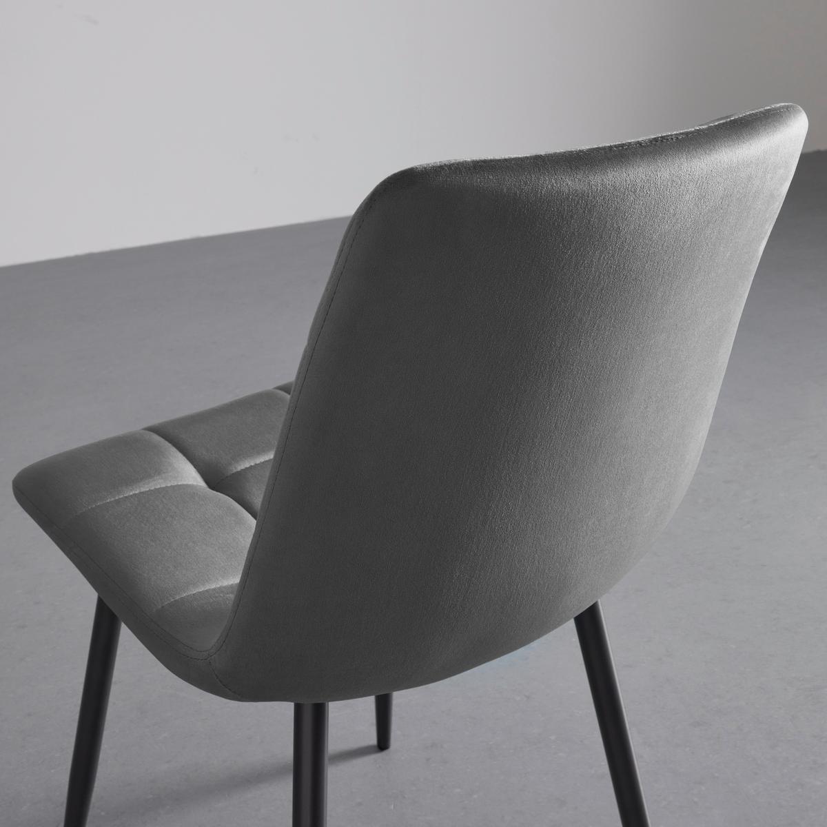 Stuhl Ria Dunkelgrau Samt Gepolstert - Dunkelgrau/Schwarz, MODERN, Holz/Textil (43,5/87/54cm) - Bessagi Home