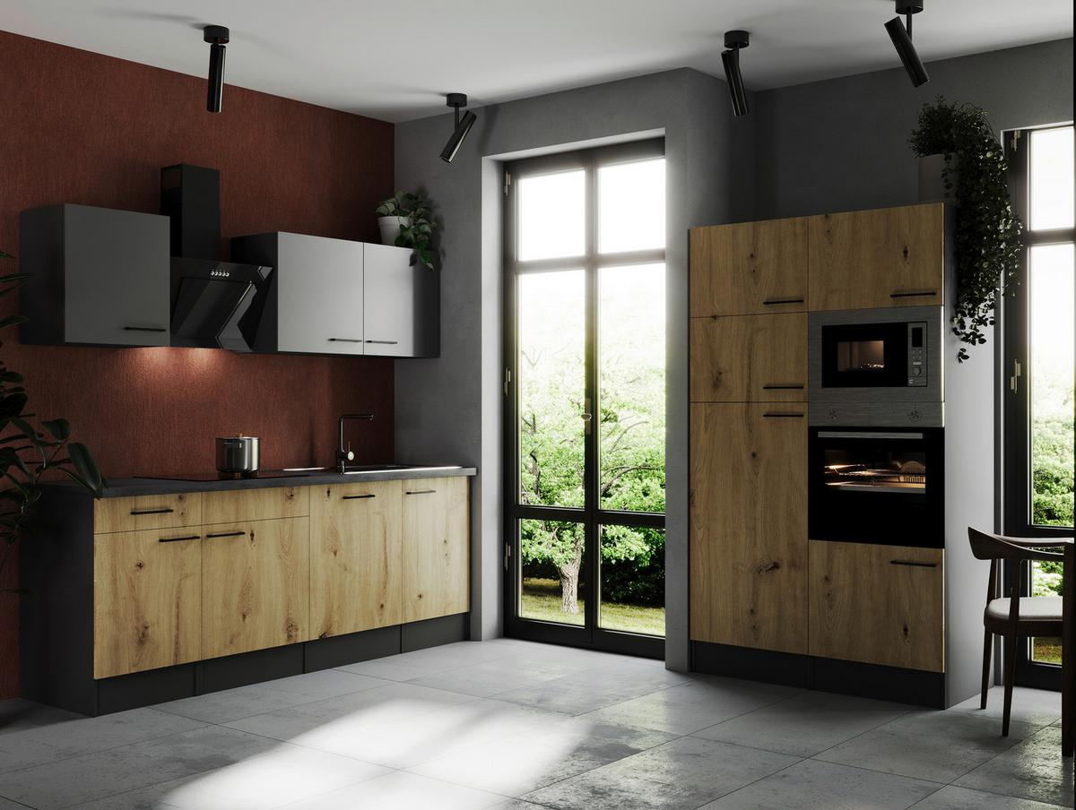 Kuhinjski Blok Z Aparati Oliver, 340cm - siva/črna, Design, kovina/leseni material (340cm) - Respekta