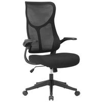 Drehstuhl Roxy Schwarz - Schwarz, Design, Holz/Kunststoff (63/106/114/68cm) - Mömax