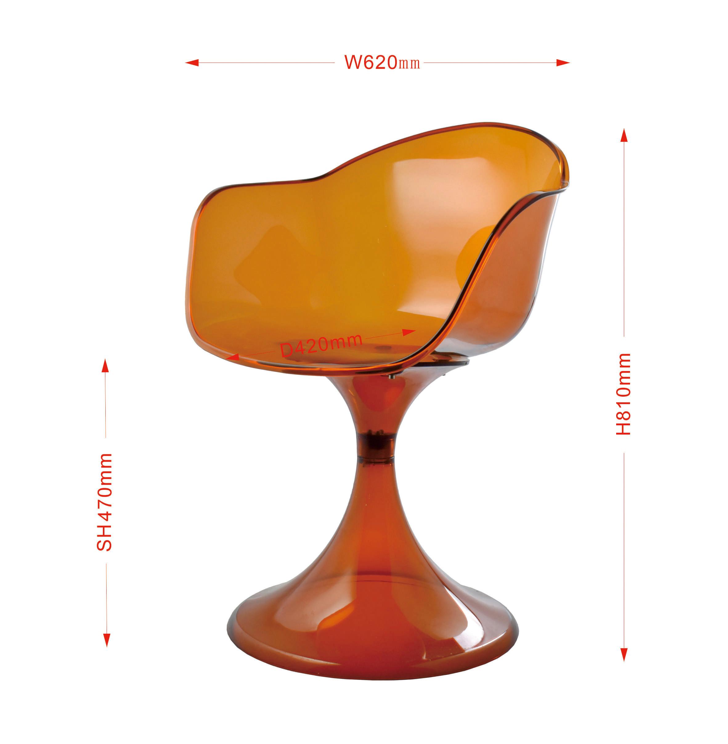 DESIGNFÅTÖLJ ZINO -TREND- - bärnstensfärgad, Lifestyle, plast (51/79/59cm) - Mömax