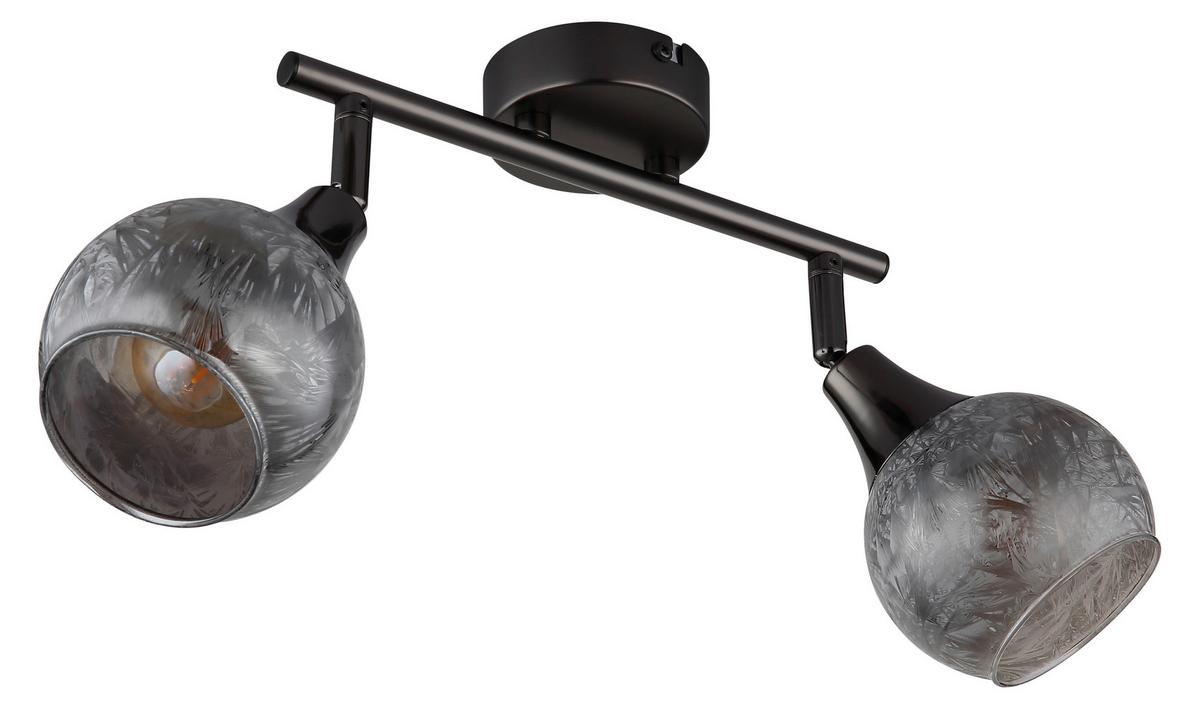 Reflektor Frosta - siva/crni krom, Basics, staklo/metal (25/9,8/19cm) - Globo