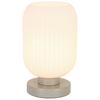 Tischleuchte Exi Weiß max. 25 Watt - Sandfarben/Weiß, MODERN, Glas/Kunststoff (14/24cm) - Mömax