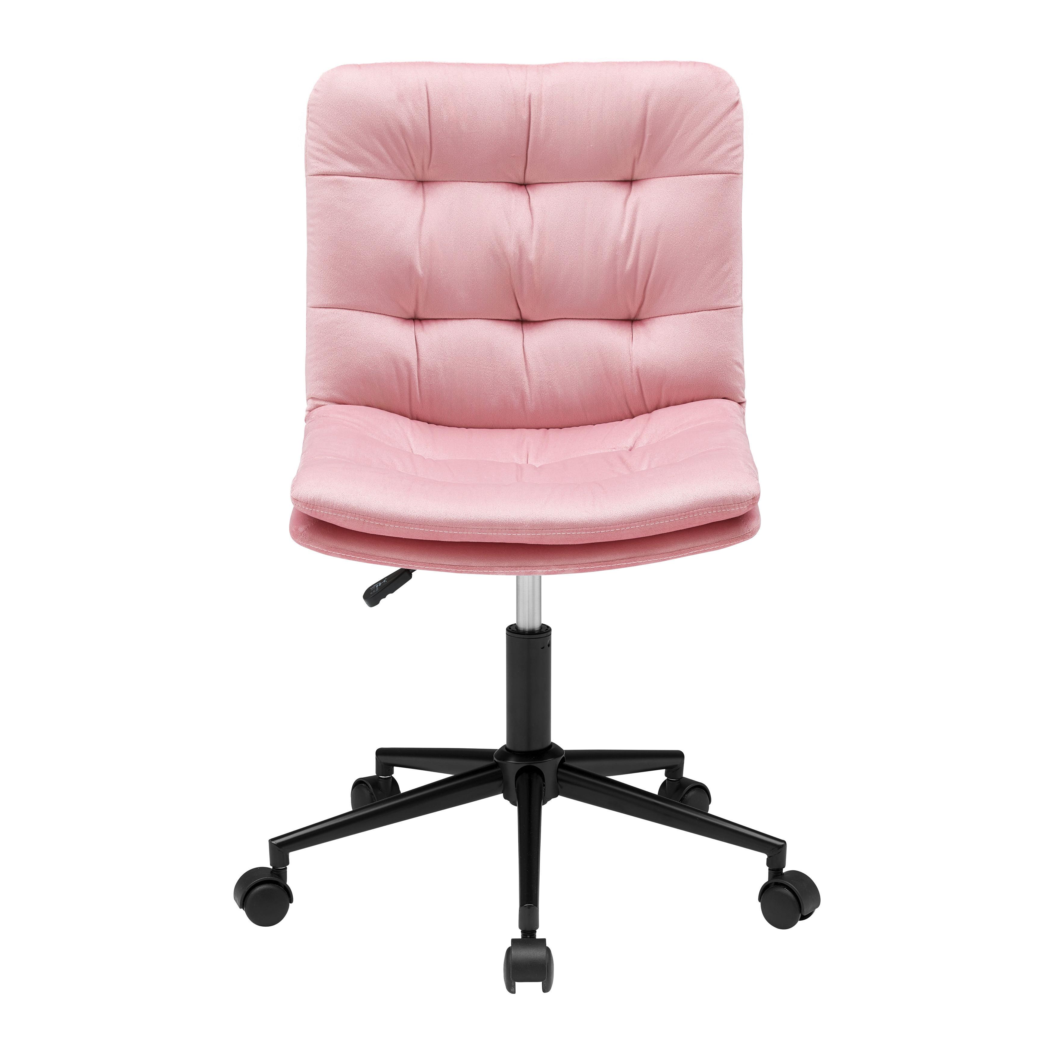 Drehstuhl Easy II Pink - Pink/Schwarz, KONVENTIONELL, Kunststoff/Textil (44/92-102/53cm) - Mömax
