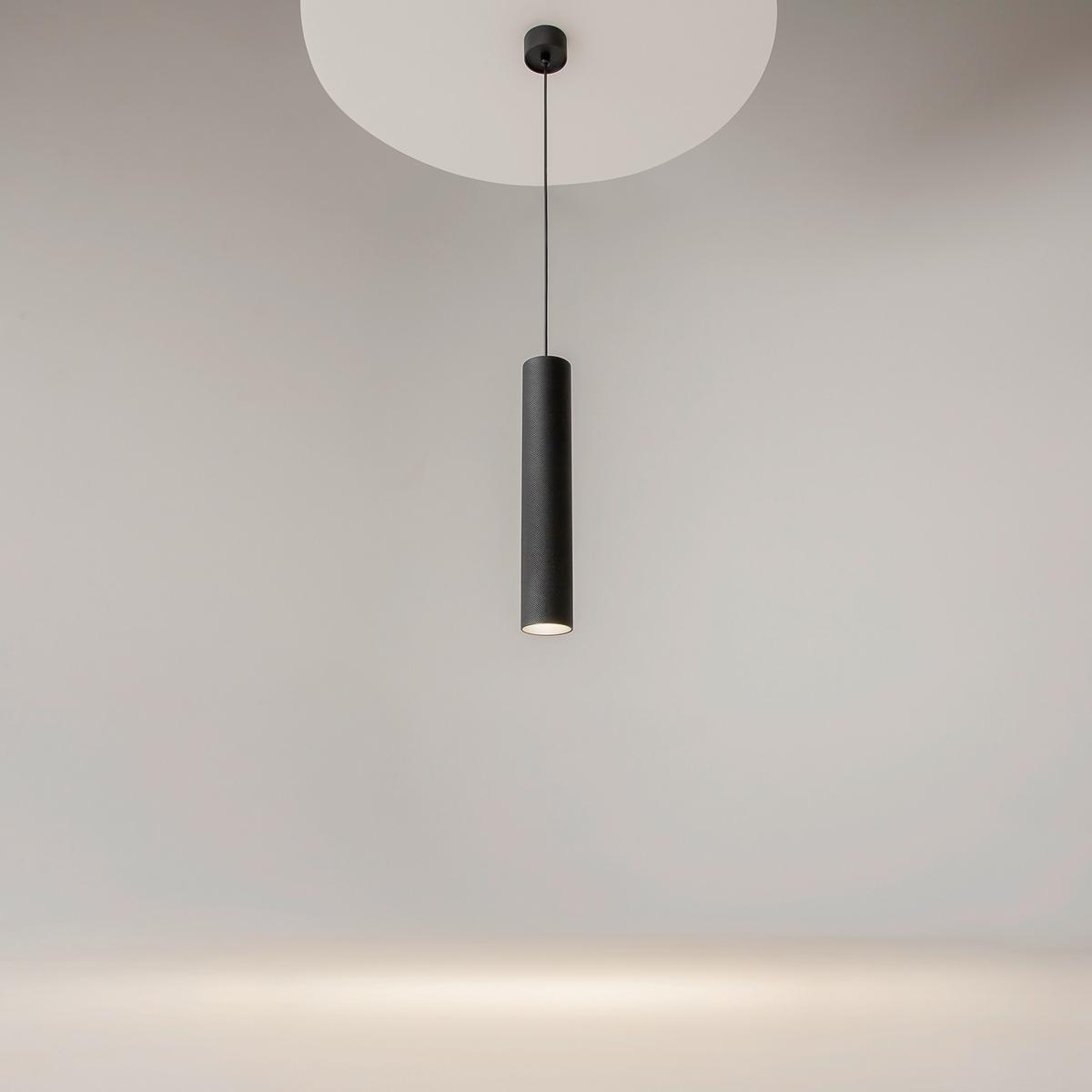 Pendelleuchte P082pl-Gu10-B - Schwarz, Design, Metall (5.4/133cm) - MAYTONI