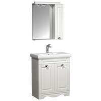 Badezimmer Casalo L - Weiss/Silberfarben, Modern, Glas/Keramik (61cm) - MID.YOU