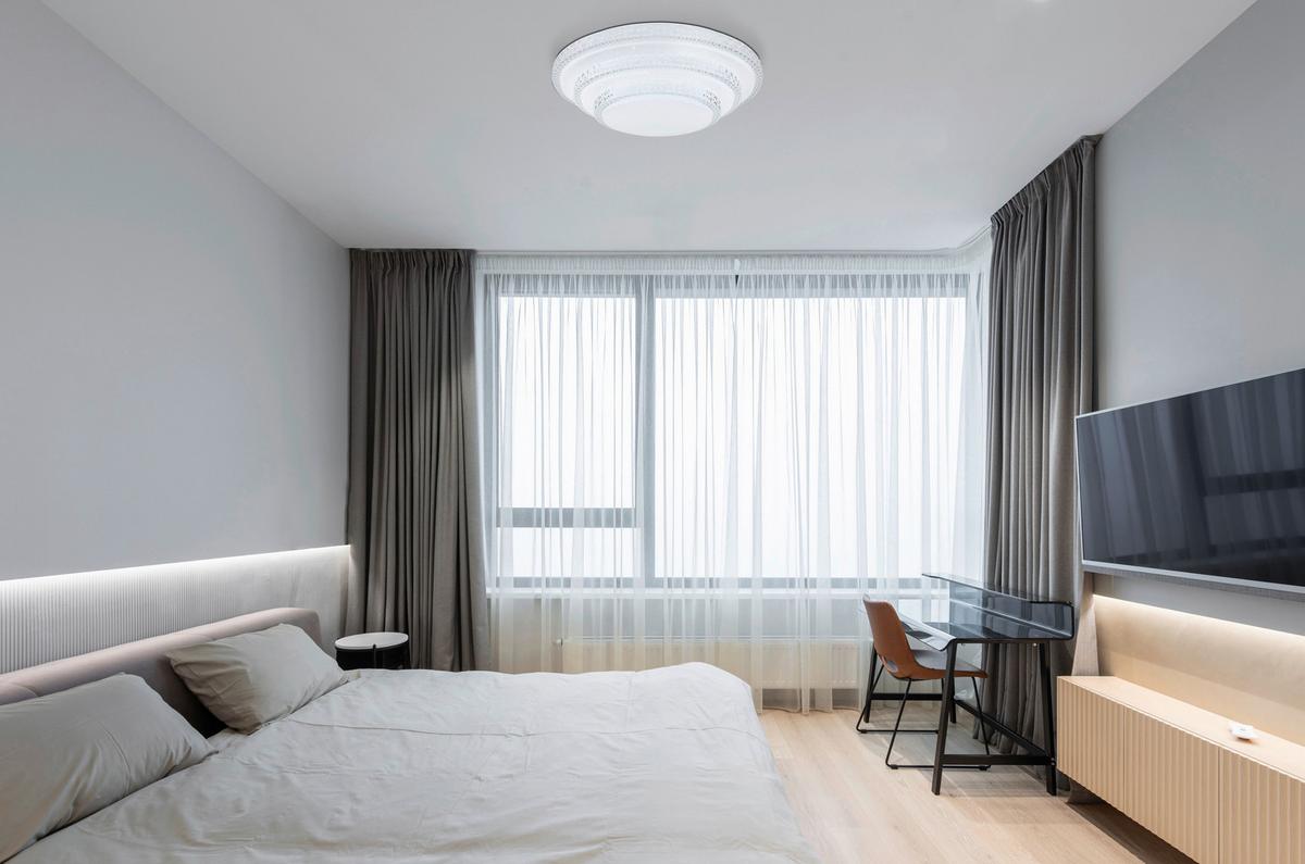 LED-Deckenleuchte Magnifique max. 30 Watt - Weiß, MODERN, Kunststoff/Metall (49,5/13cm)