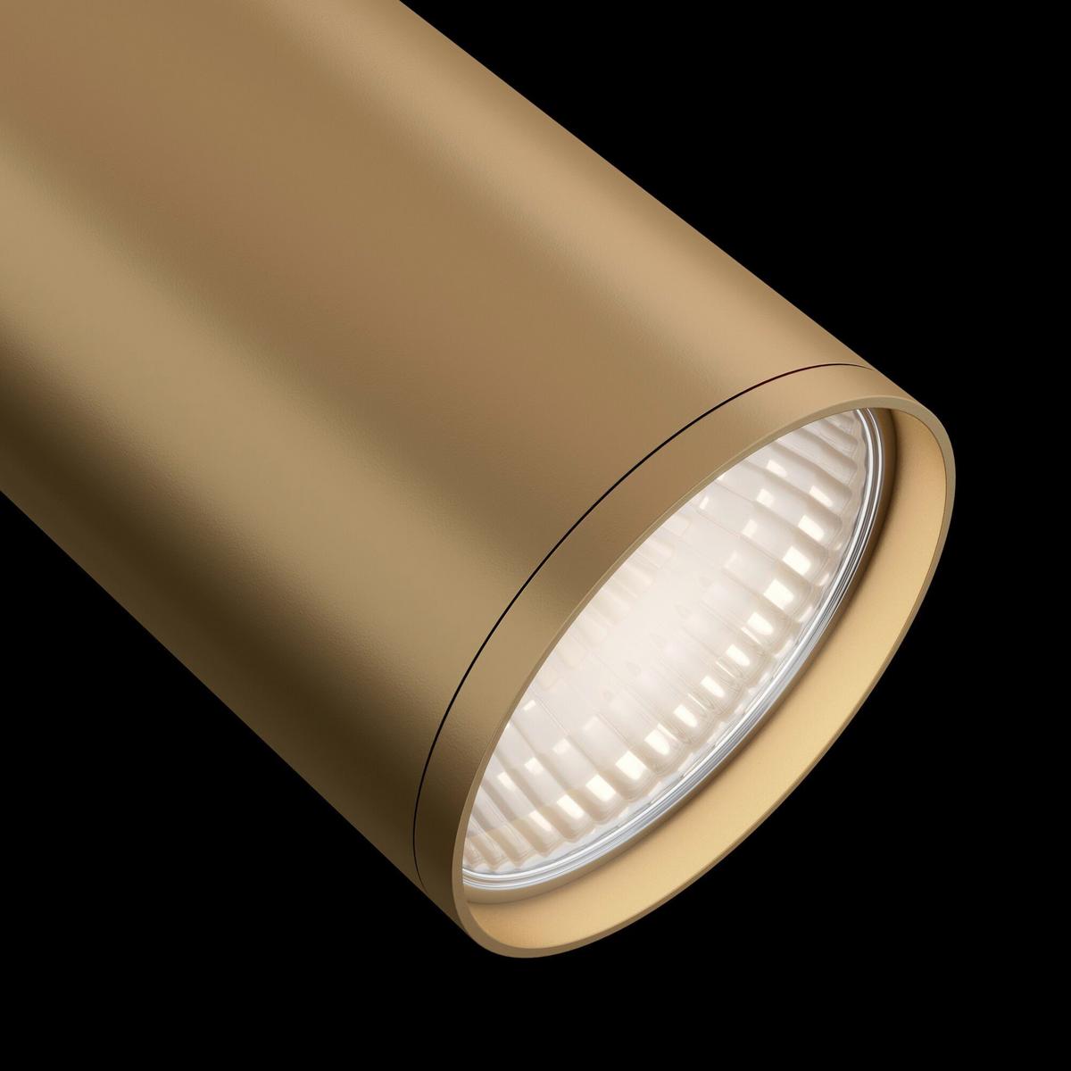 Strahler Focus S Goldfarben max. 10 Watt - Goldfarben, Trend, Metall (5.2/5,2/19,2cm) - MAYTONI