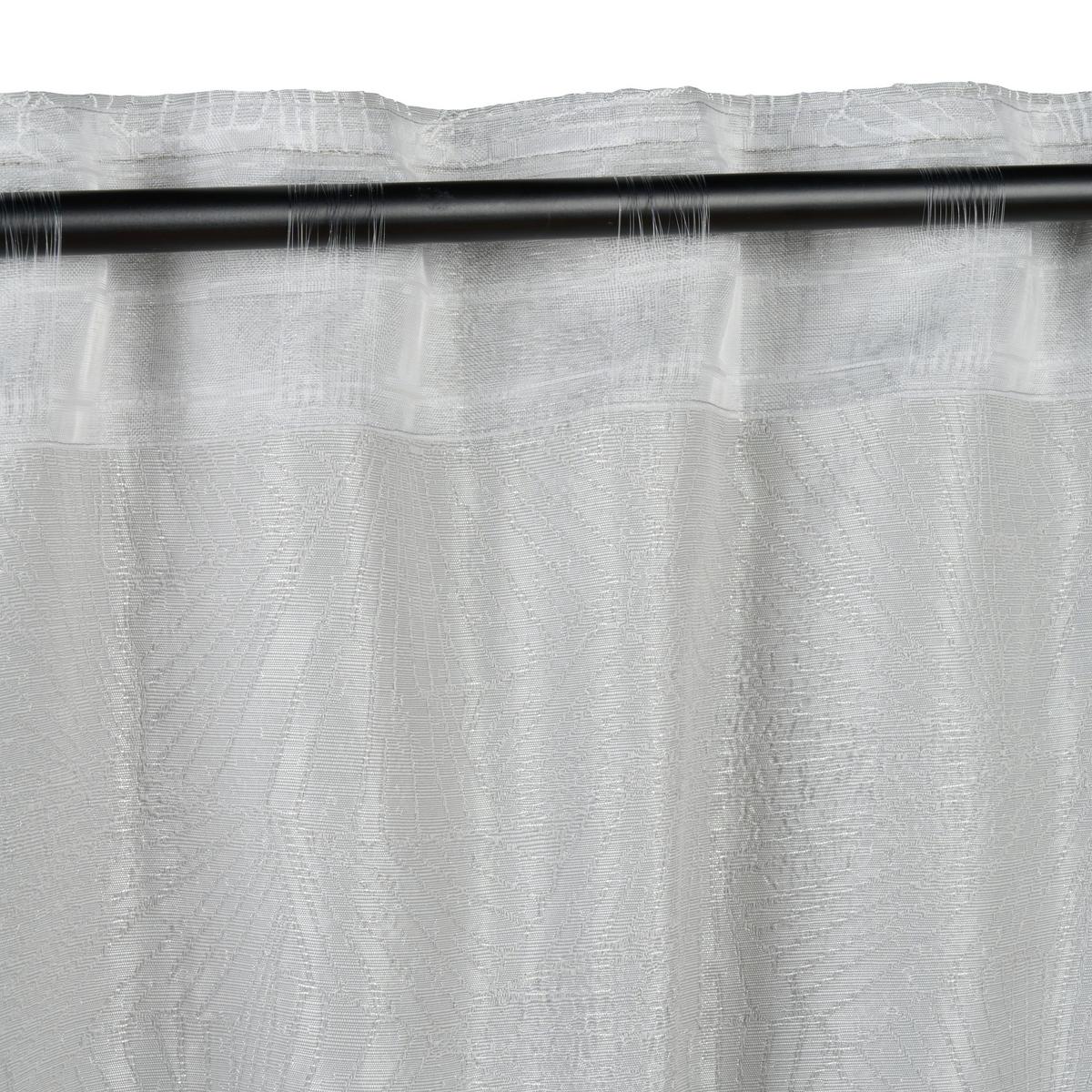 Fertigvorhang Alvis Hellgrau ca. 140x245cm - Hellgrau, Romantik / Landhaus, Textil (140/245cm) - Premium Living