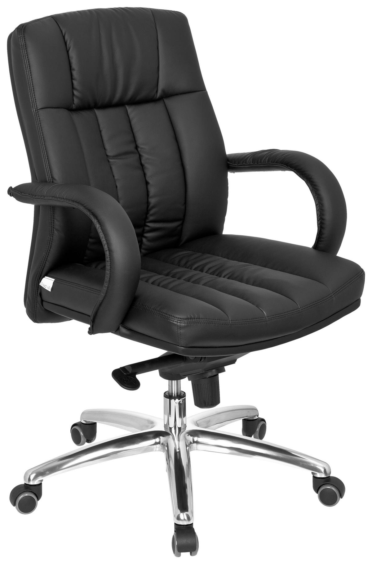 Pisarniški Stol Xxl G 100, Črna - srebrne barve/črna, Basics, kovina/umetna masa (62/113/59cm) - MID.YOU