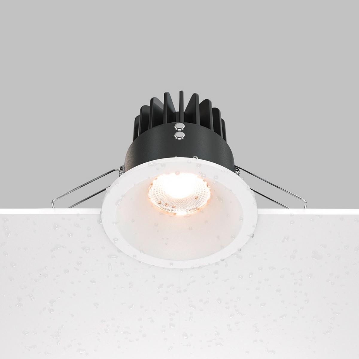 DECKENLEUCHTE ZOOM - Weiss, Modern, Metall (8,5/8,5cm) - MAYTONI