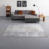FLACHWEBETEPPICH MELANGE 1 - Multicolor, MODERN, Textil (80/150cm) - Mömax