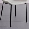 STOL NOEMIE - beige/svart, Modern, metall/trä (46/79/56cm) - Bessagi Home