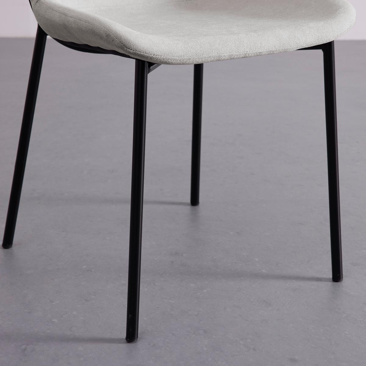 Stuhl Noemie Beige Webstoff Gepolstert - Beige/Schwarz, MODERN, Holz/Textil (46/79/56cm) - Bessagi Home