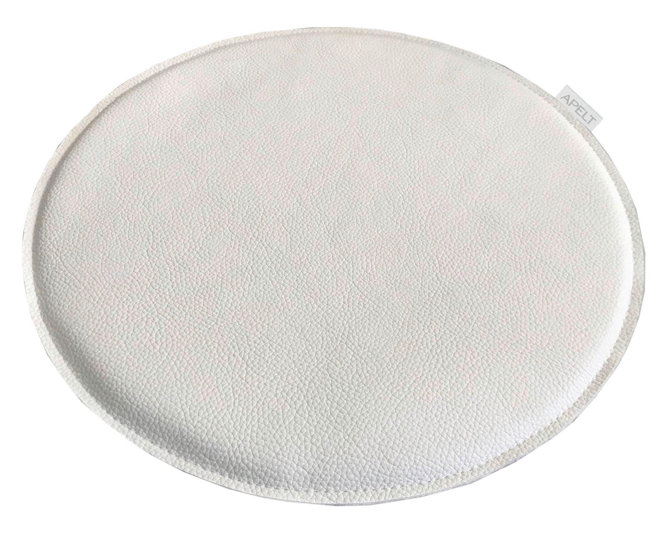 PODUSZKA DO SIEDZENIA ZUMI - kolor naturalny, Basics, tkanina (34cm) - Ambiente