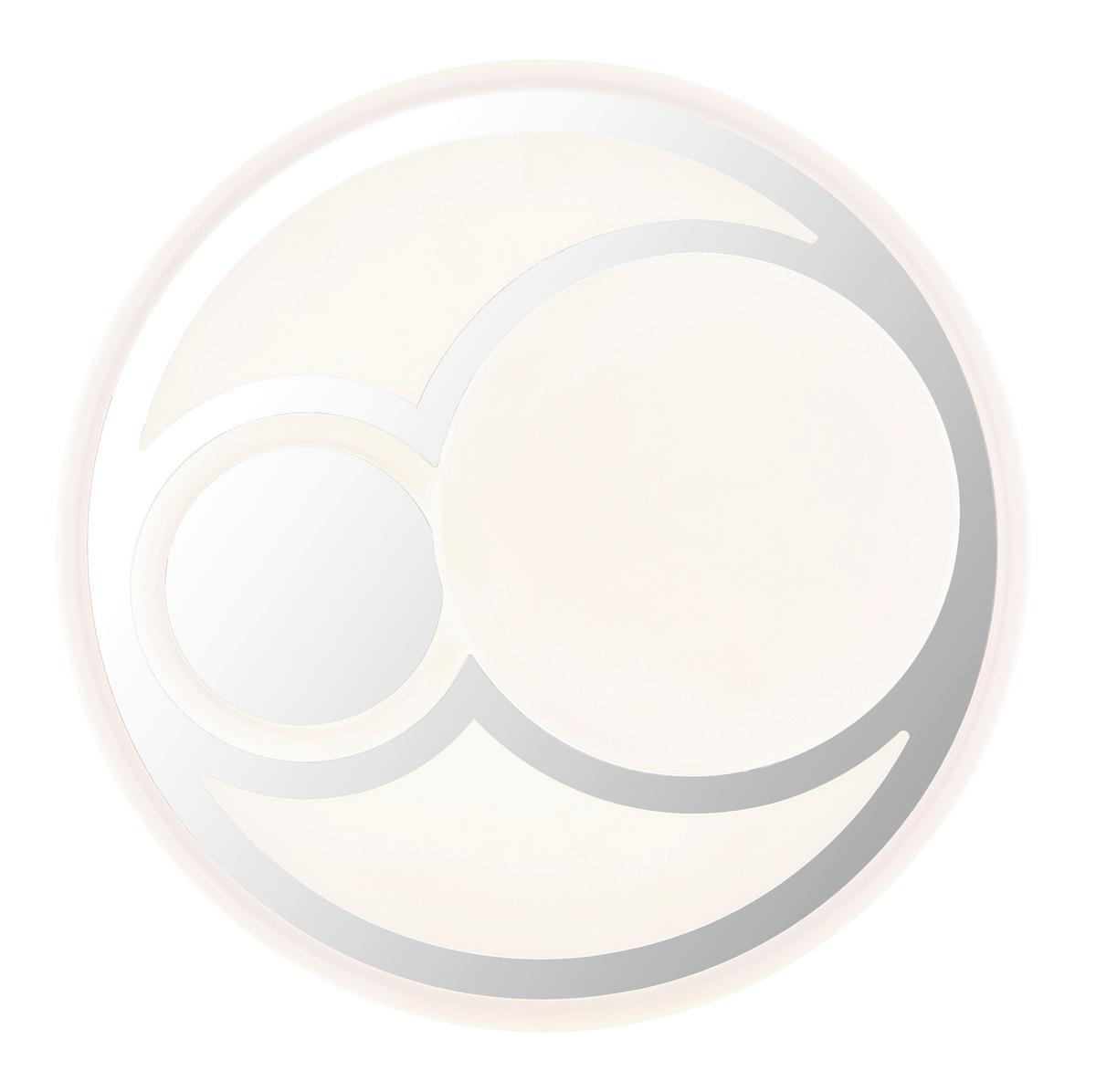 Led Stropna Svjetiljka Ruiz - bijela/boje kroma, Design, metal/plastika (38/7,5cm) - Globo