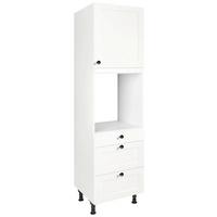 Geräteumbauschrank Cascada Weiß - Schwarz/Weiß, MODERN, Holzwerkstoff/Metall (60/216,6/58cm) - Nobilia