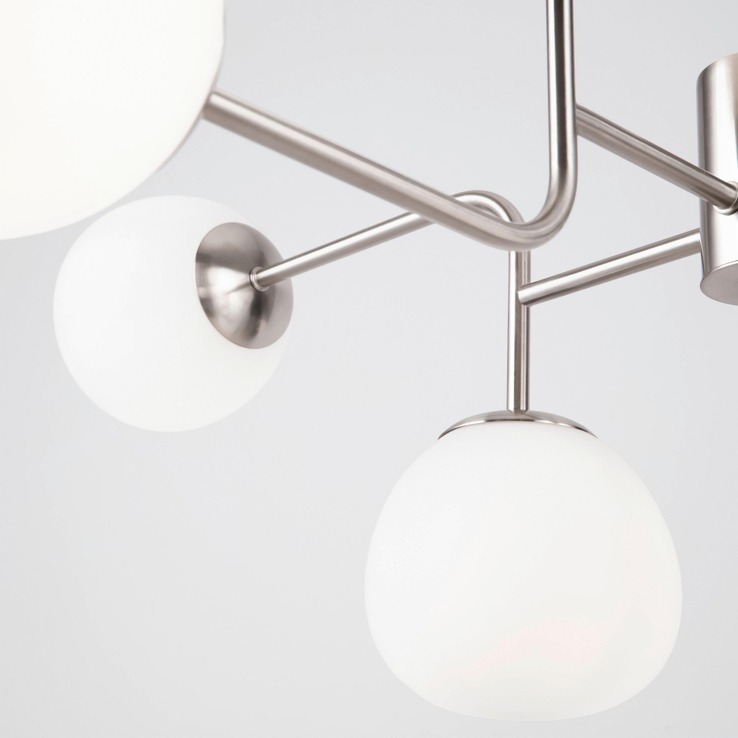 KRONLEUCHTER ERICH - Nickelfarben, Trend, Glas/Metall (96/57/26,5cm) - MAYTONI