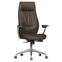 Chefsessel Oxford 1 ca. 67x117x58 cm Braun - Silberfarben/Braun, MODERN, Kunststoff/Metall (67/117/58cm) - MID.YOU
