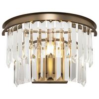 Wandleuchte Revero Messingfarben max. 40 Watt - Messingfarben, Basics, Glas/Metall (16,5/24,5/33cm) - MAYTONI